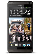 Best available price of HTC Desire 700 dual sim in Netherlands