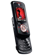 Best available price of Motorola EM25 in Netherlands