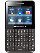 Best available price of Motorola EX226 in Netherlands