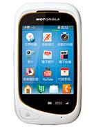 Best available price of Motorola EX232 in Netherlands