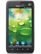 Best available price of Motorola MT917 in Netherlands