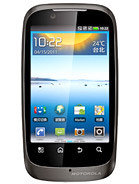 Best available price of Motorola XT532 in Netherlands
